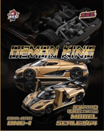 Demon King Koenigsegg DKA-096 1:64 | HEC 2026 Exclusive