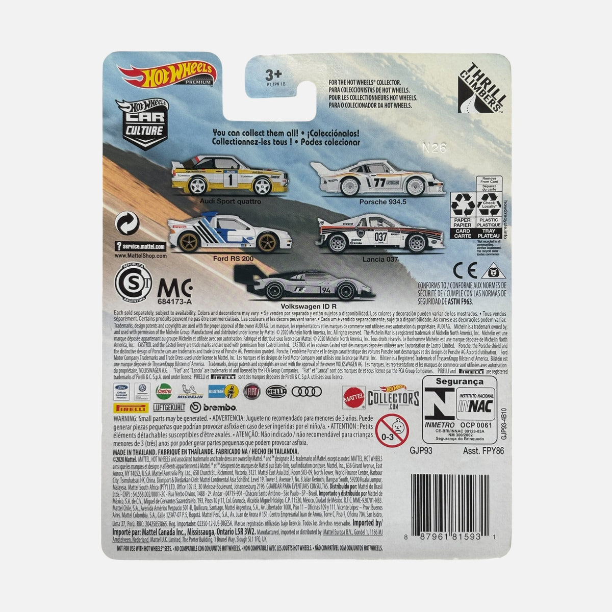 Hot Wheels 2020 Premium Thrill Climbers 2020 set