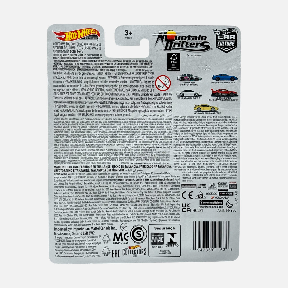 Hot Wheels Premium Mountain Drifters set of 5