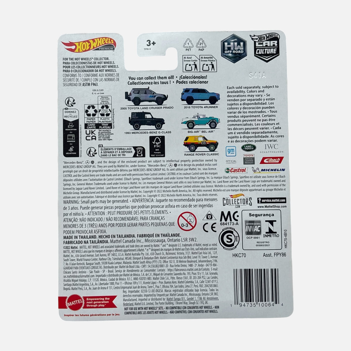 Hot Wheels Premium HW Off Road Set of 5 1:64