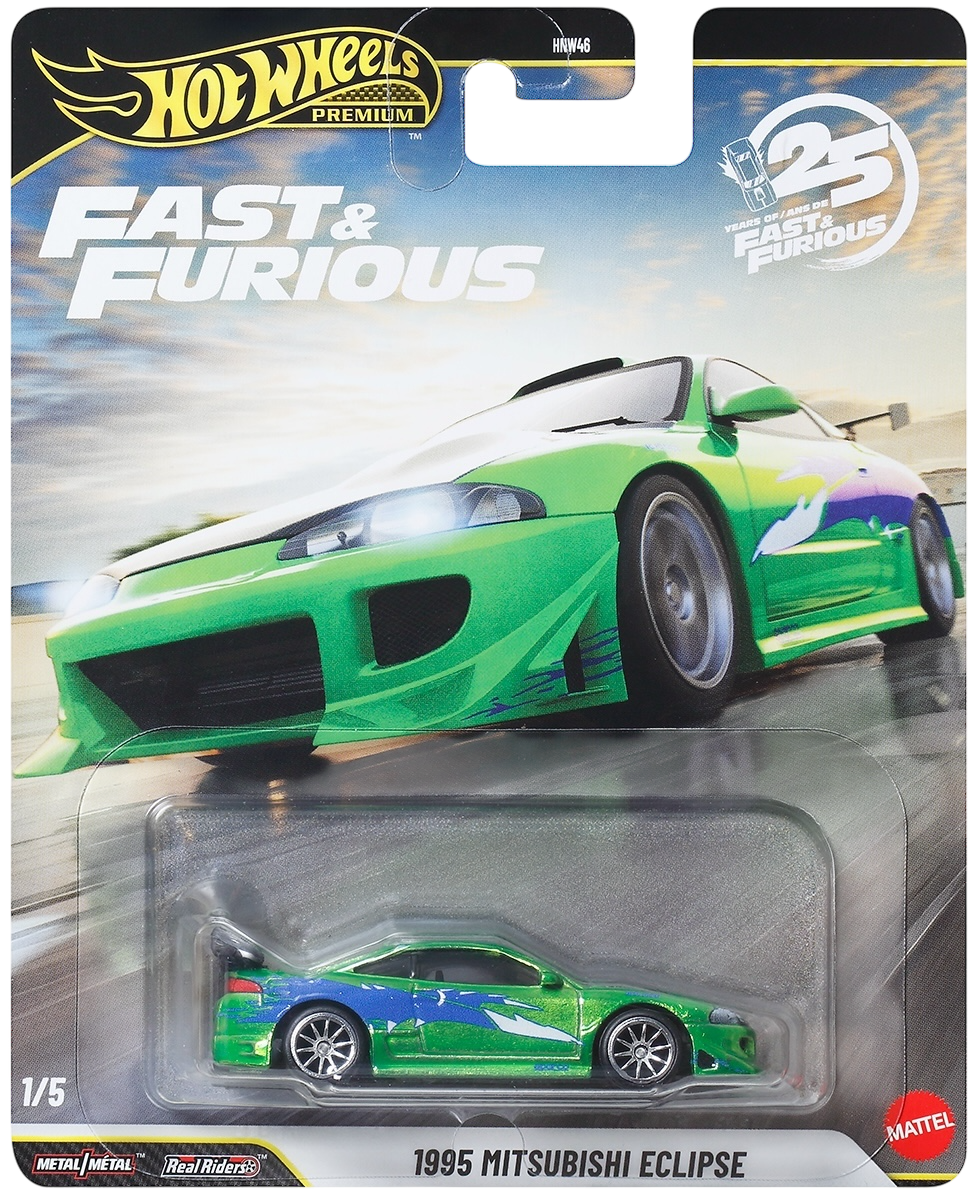 Hot Wheels Premium fast and furious 2026 ’95 Mitsubishi Eclipse
