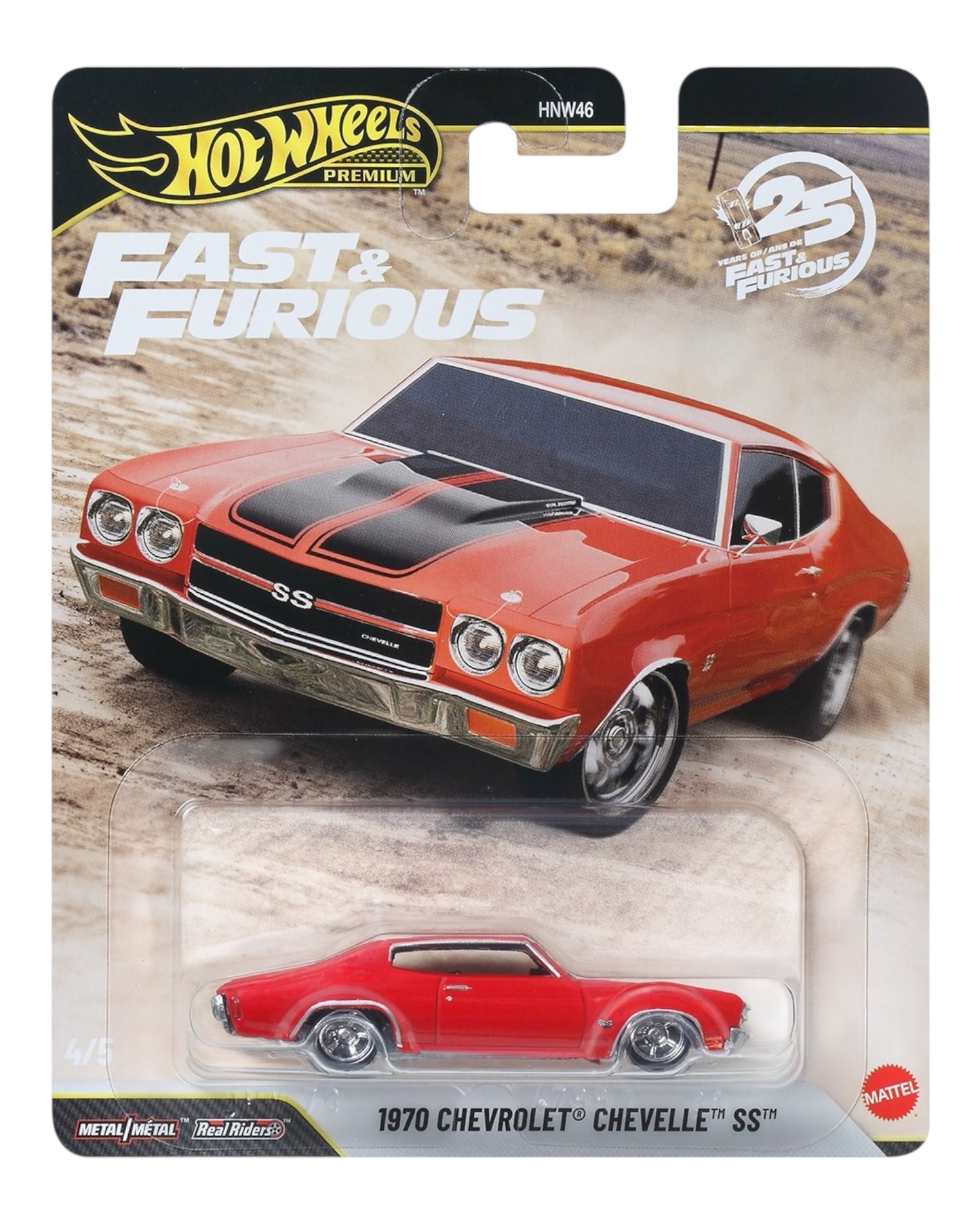 Hot Wheels Premium Fast and Furious 2026 1970 Chevrolet Chevelle SS