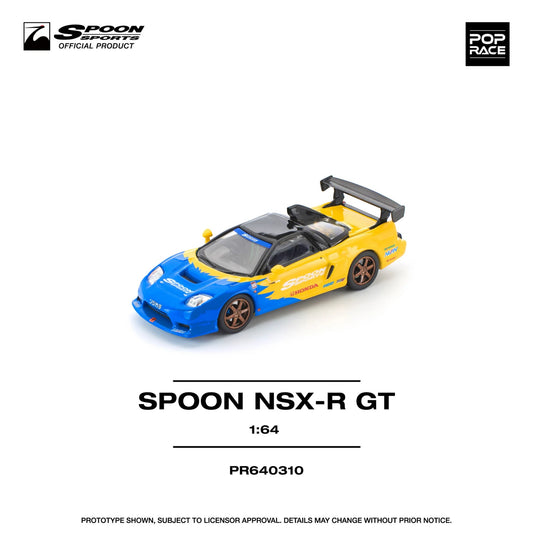 Pop Race Honda NSX-R GT Spoon Sports PR64-310 1:64