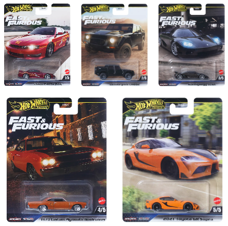 Hot Wheels 2025 Fast & Furious Premium L set of 5