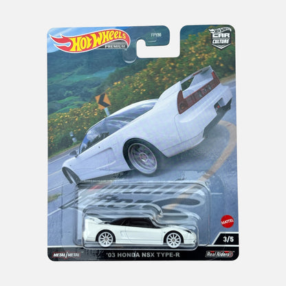 '03 Honda NSX Type-R
