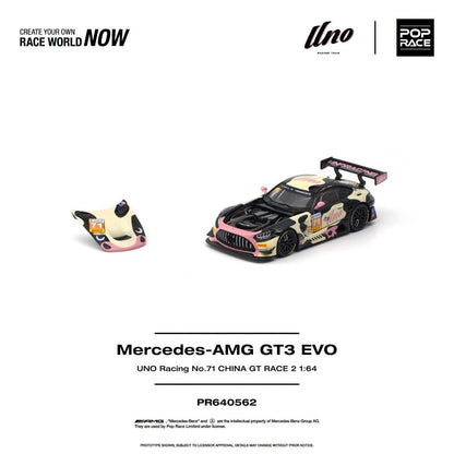 Pop Race Mercedes-AMG GT3 EVO Uno Racing #71 Mumu 1:64 diecast - DiecastYard