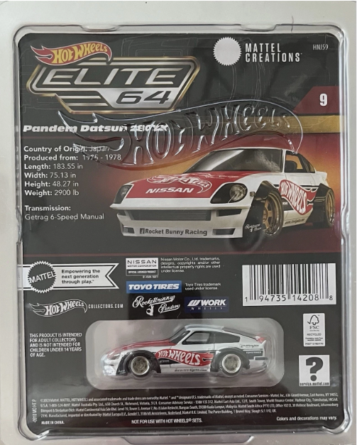 [Pre-Order Advance]: Hot Wheels Elite 64 Pandem Datsun 280ZX