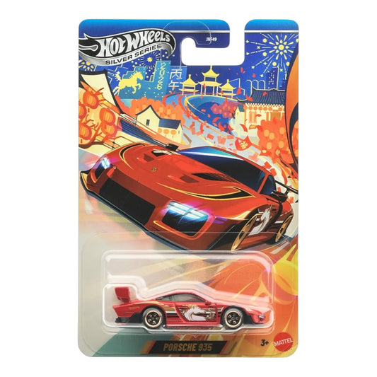 [Pre-Order Advance]: Hot Wheels silver series Porsche 935 Chinese New Year special edition