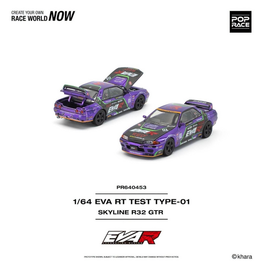 [Pre-Order Advance]: Pop Race PR640453 EVA RT TEST TYPE-01 SKYLINE R32