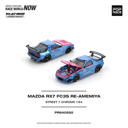 [Pre-Order Advance]: PR640592 MAZDA RX7 (FC3S) RE-AMEMIYA STREET7 CHROME