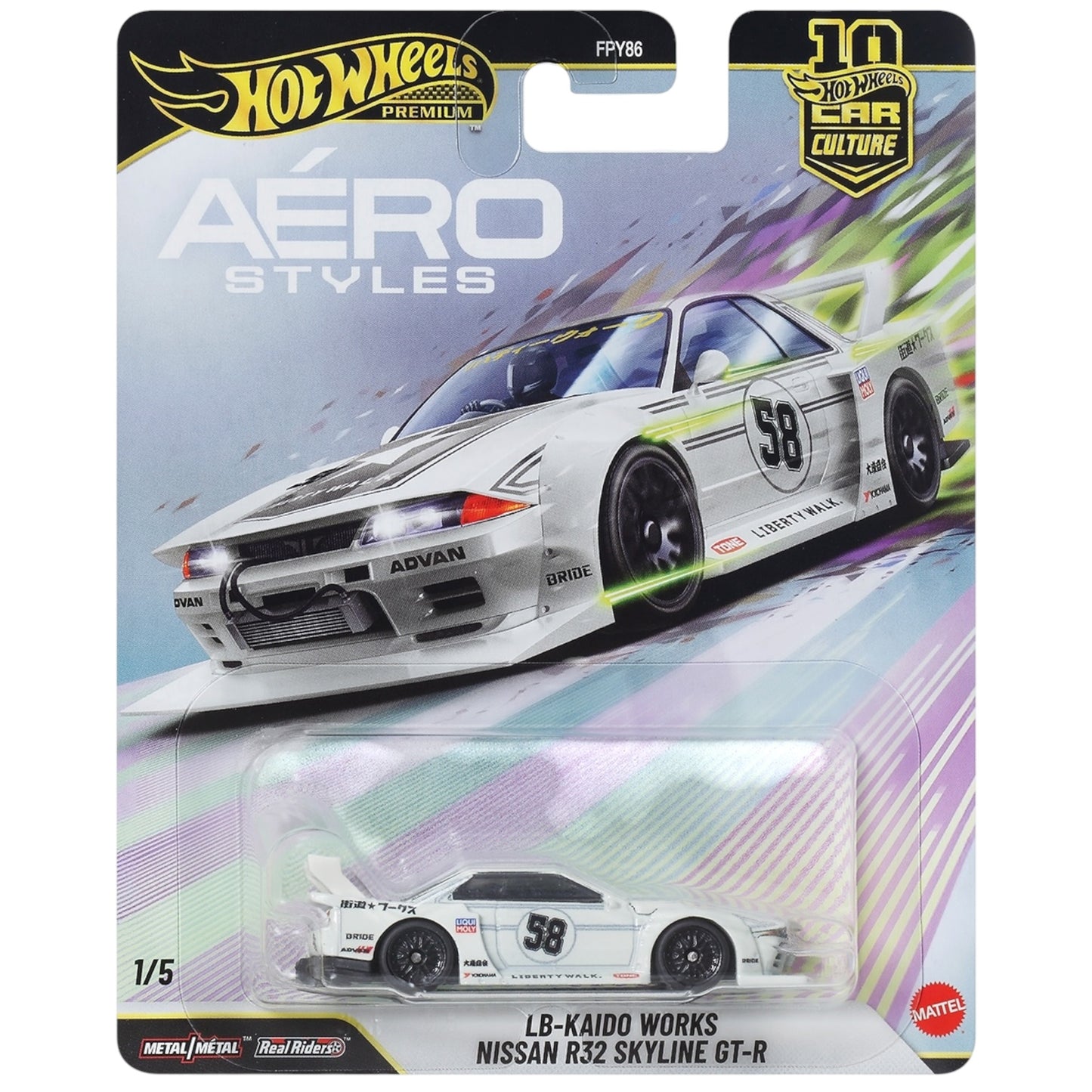 Hot Wheels Premium Aero Styles LB-Kaido Works Nissan R32 Skyline GT-R