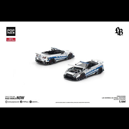 [Pre-Order]: POP RACE PR640589 LB-WORKS 35 FINAL EDITION SILVER CHROME NEW TOOLING