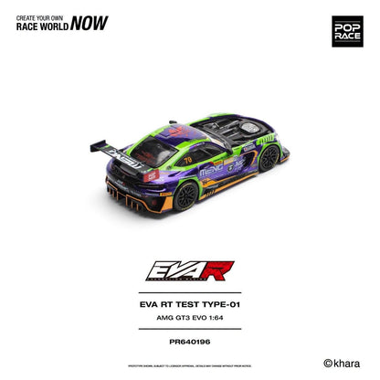 [Pre-Order]: POP RACE PR640196 EVA RT TEST TYPE -01 AMG GT3 EVO MACAU GP 2023