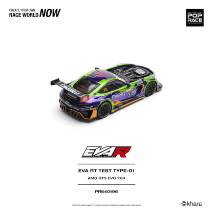 [Pre-Order]: POP RACE PR640196 EVA RT TEST TYPE -01 AMG GT3 EVO MACAU GP 2023