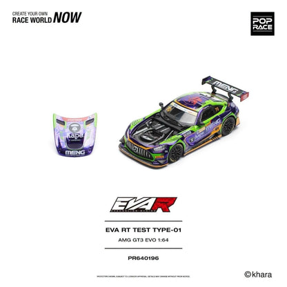 [Pre-Order]: POP RACE PR640196 EVA RT TEST TYPE -01 AMG GT3 EVO MACAU GP 2023