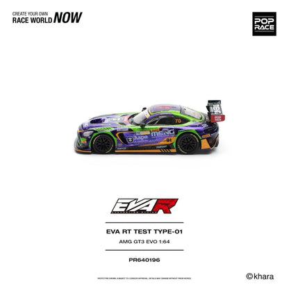 [Pre-Order]: POP RACE PR640196 EVA RT TEST TYPE -01 AMG GT3 EVO MACAU GP 2023