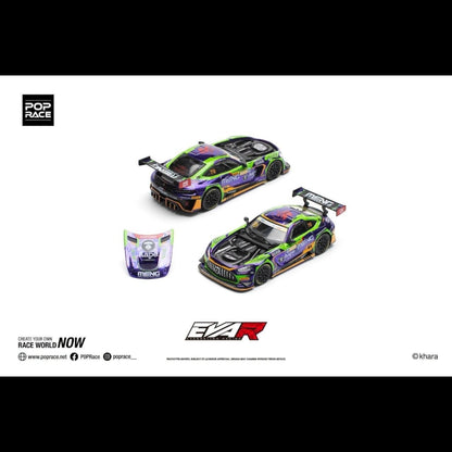 [Pre-Order]: POP RACE PR640196 EVA RT TEST TYPE -01 AMG GT3 EVO MACAU GP 2023