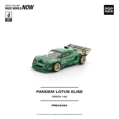 [Pre-Order]: POP RACE PR640494 PANDEM LOTUS ELISE GREEN