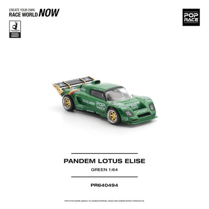 [Pre-Order]: POP RACE PR640494 PANDEM LOTUS ELISE GREEN