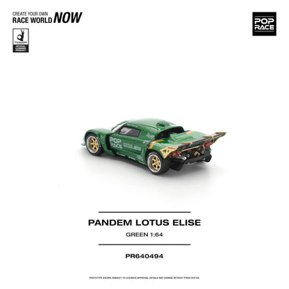 [Pre-Order]: POP RACE PR640494 PANDEM LOTUS ELISE GREEN