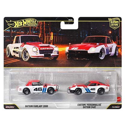 [Pre-Order Advance]: Hot Wheels Premium Car Culture 2 packs set of 3