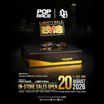 [Pre-Order]: POP RACE LB-Super Silhouette 1/64 Hong Kong Exclusive 2026 set