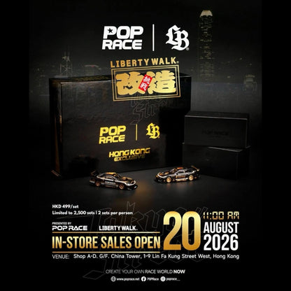 [Pre-Order]: POP RACE LB-Super Silhouette 1/64 Hong Kong Exclusive 2026 set