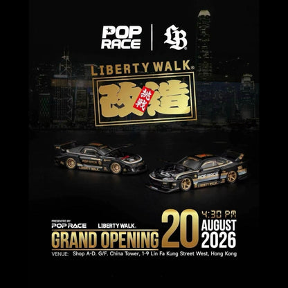 [Pre-Order]: POP RACE LB-Super Silhouette 1/64 Hong Kong Exclusive 2026 set