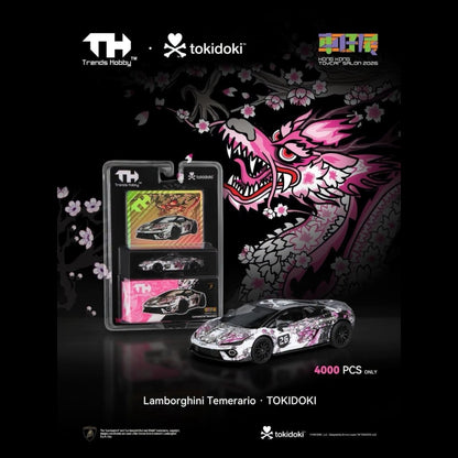 [Pre-Order]: Trends Hobby Lamborghini Temerario & Lamborghini Urus Performante Set of 2 | 2026 Malaya Hobby Diecast Event