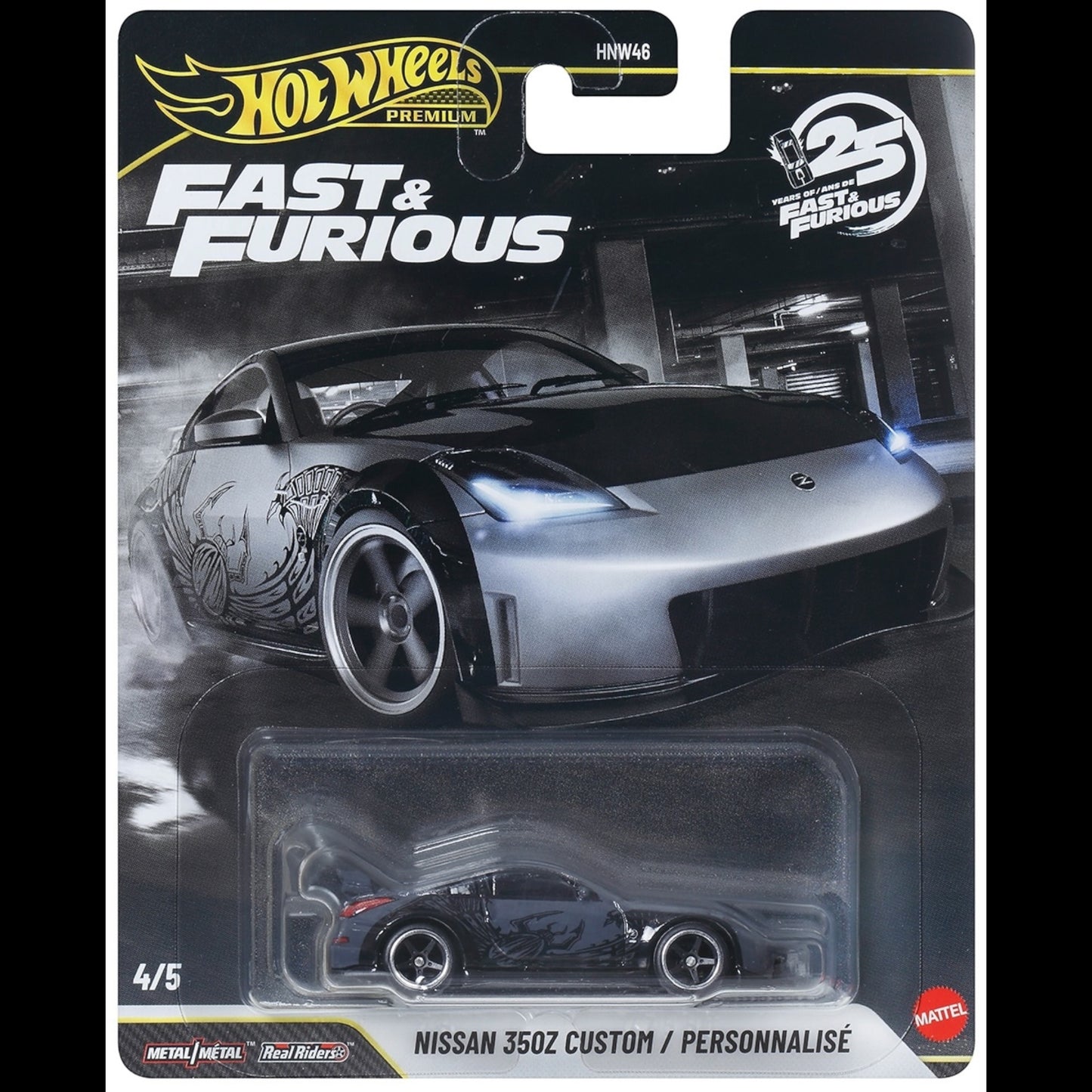 Hot Wheels Premium Fast and Furious Nissan 350Z Custom