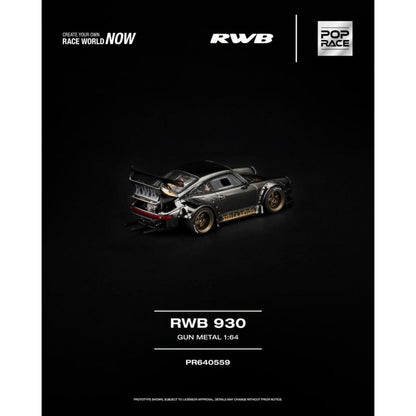[Pre-Order]: Pop Race PR640559 RWB 930 GUN METAL