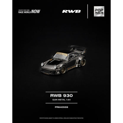[Pre-Order]: Pop Race PR640559 RWB 930 GUN METAL