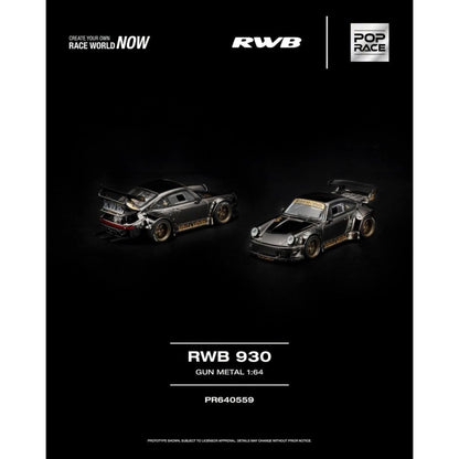[Pre-Order]: Pop Race PR640559 RWB 930 GUN METAL