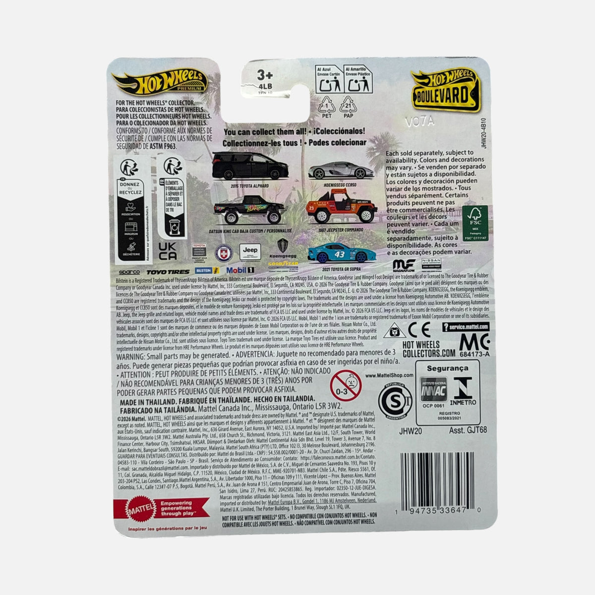 Hot Wheels Premium Boulevard 2026 Set of 5 (151-155) 1:64