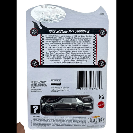 Hot Wheels RLC 1972 Nissan Skyline H/T 2000 GT-R Hakosuka Spectraflame Shadowchrome 1:64 | RLC Exclusive #22269/30000