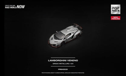 [Pre-Order]: Pop Race PR640531 Lamborghini Venneno Grigio Metalluro New tooling