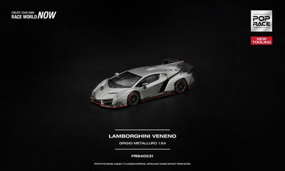 [Pre-Order]: Pop Race PR640531 Lamborghini Venneno Grigio Metalluro New tooling