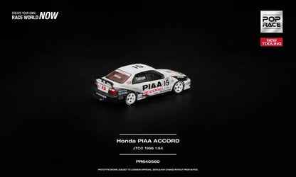 [Pre-Order]: Pop Race PR640560 Honda Accord JTCC 1966 PIAA new tooling