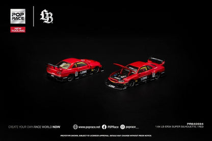 [Pre-Order]: Pop Race PR640594 LB-ER34 Super Silhouette Red New tooling