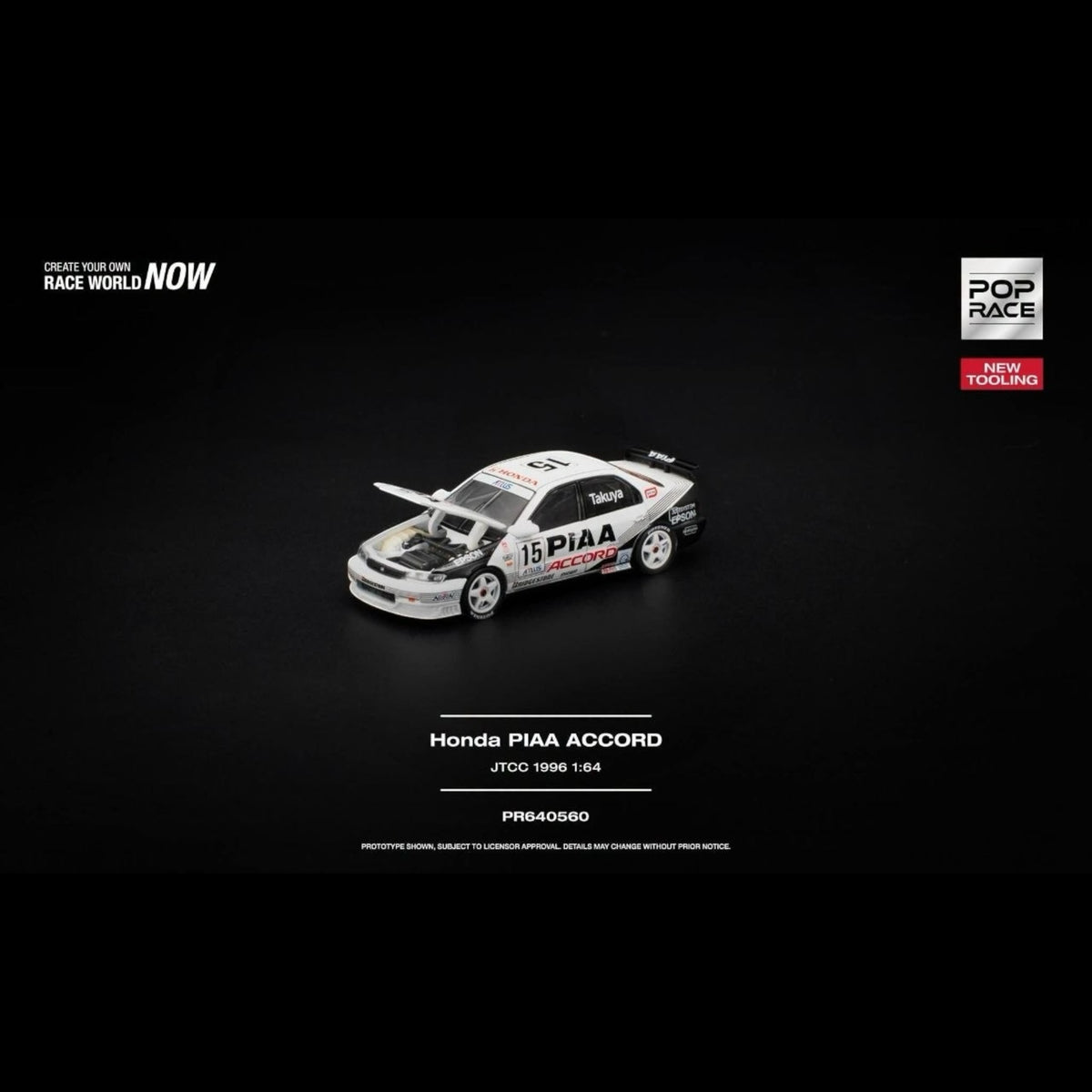 [Pre-Order]: Pop Race PR640560 Honda Accord JTCC 1966 PIAA new tooling
