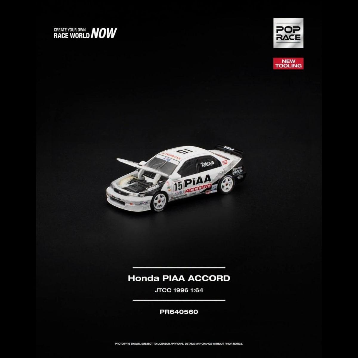 [Pre-Order]: Pop Race PR640560 Honda Accord JTCC 1966 PIAA new tooling
