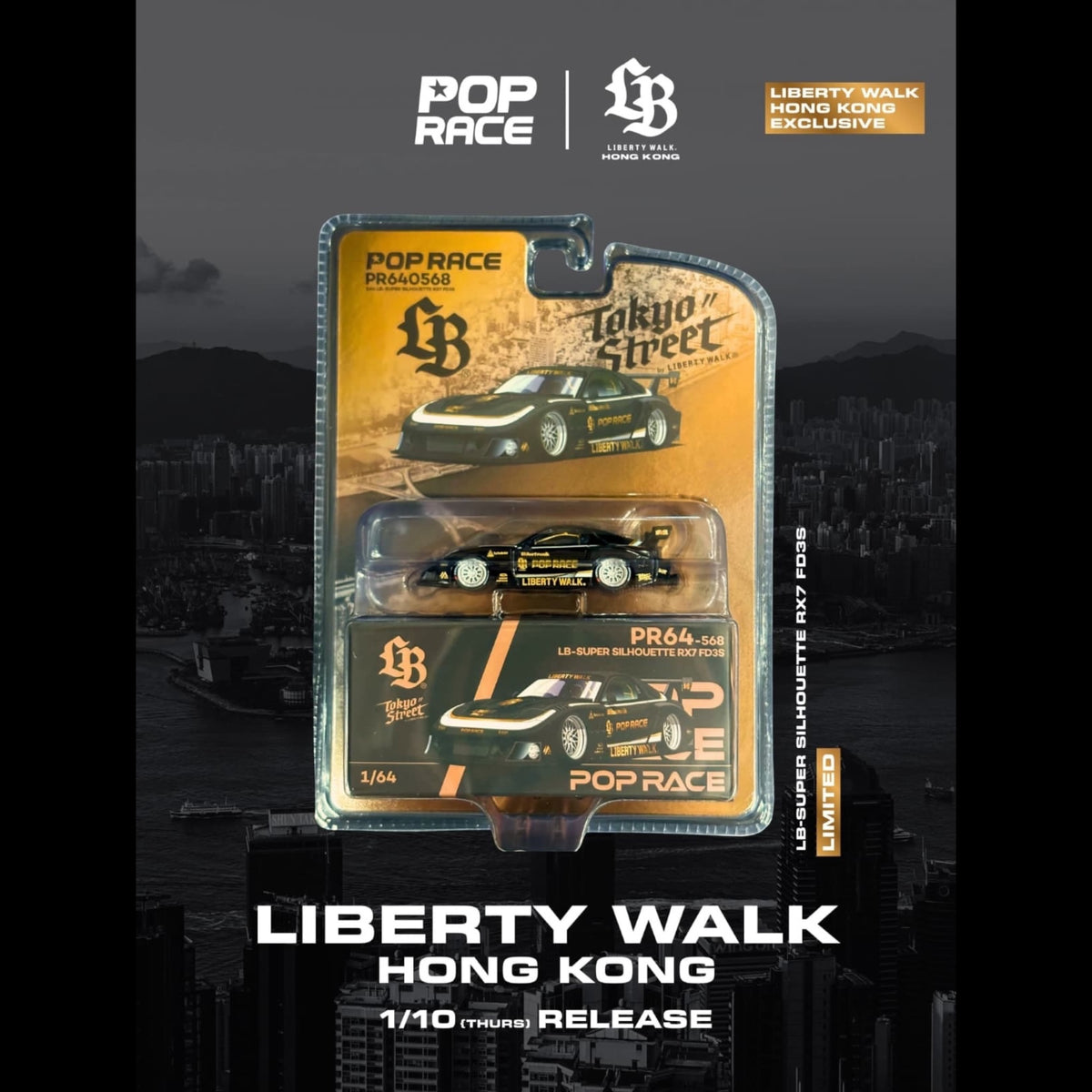 [Pre-Order]: Pop Race PR64-568  LB-SUPER SILHOUETTE RX7 FD3S