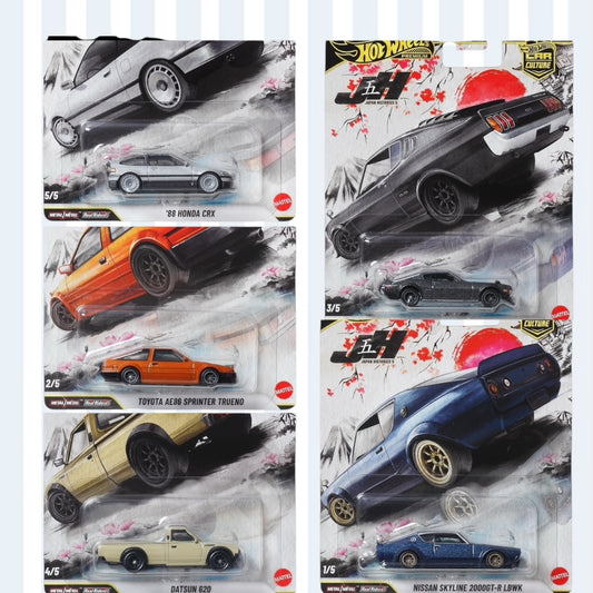 Hot Wheels Premium Japan historics 5 set of 5