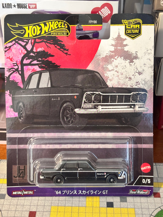Hot Wheels Premium ’64 Prince Skyline GT Chase