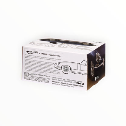 [Pre-Order Advance]: Hot Wheels x MoMA Jaguar E-Type Roadster