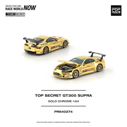 PR640274 TOP SECRET GT300 SUPRA GOLD CHROME