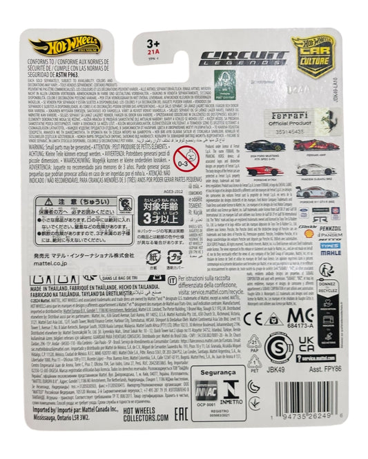 [Japan card] Hot Wheels Premium Circuit Legends Ferrari 499P