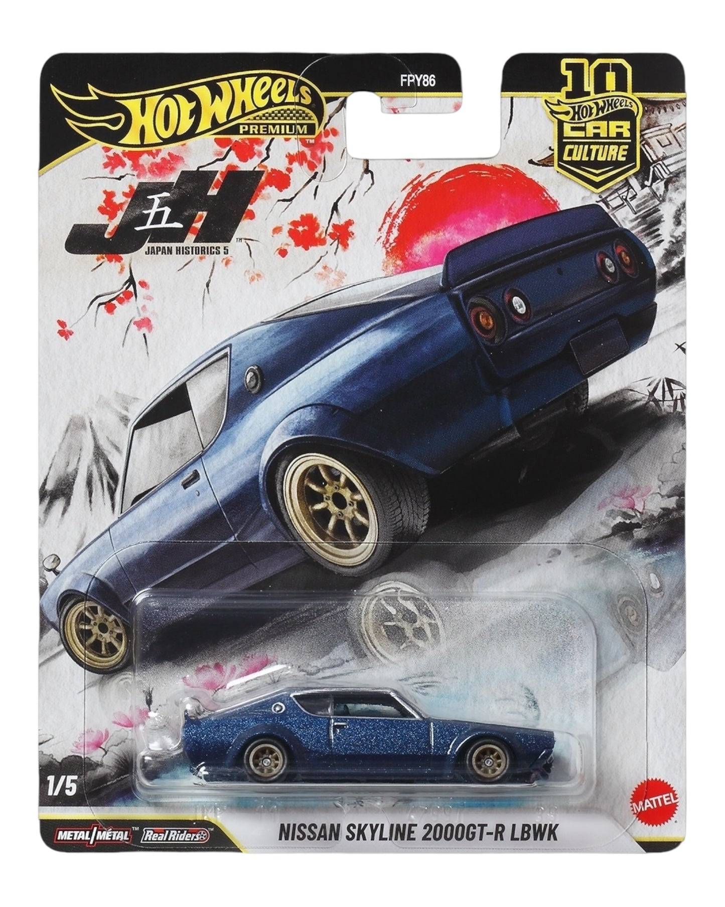 Hot Wheels Premium Japan Historics 5 Nissan Skyline 2000GT-R LBWK