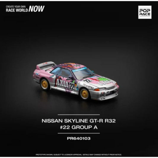 Pop Race Nissan Skyline GT-R R32 PR64-103 1:64