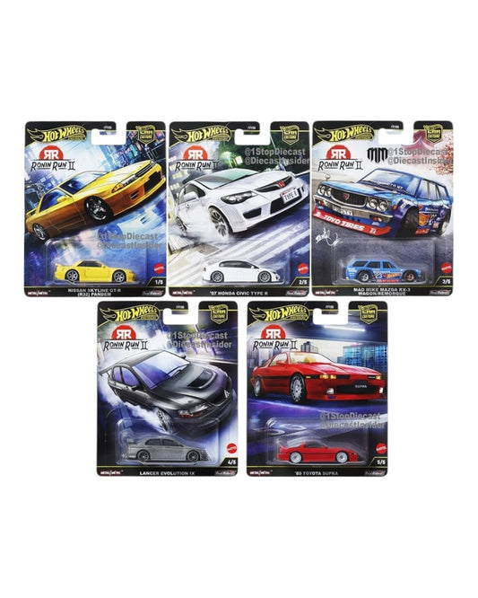 Hot Wheels Premium Ronin Run II 2025 Set of 5